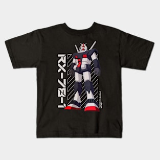 Prototype Gundam Kids T-Shirt